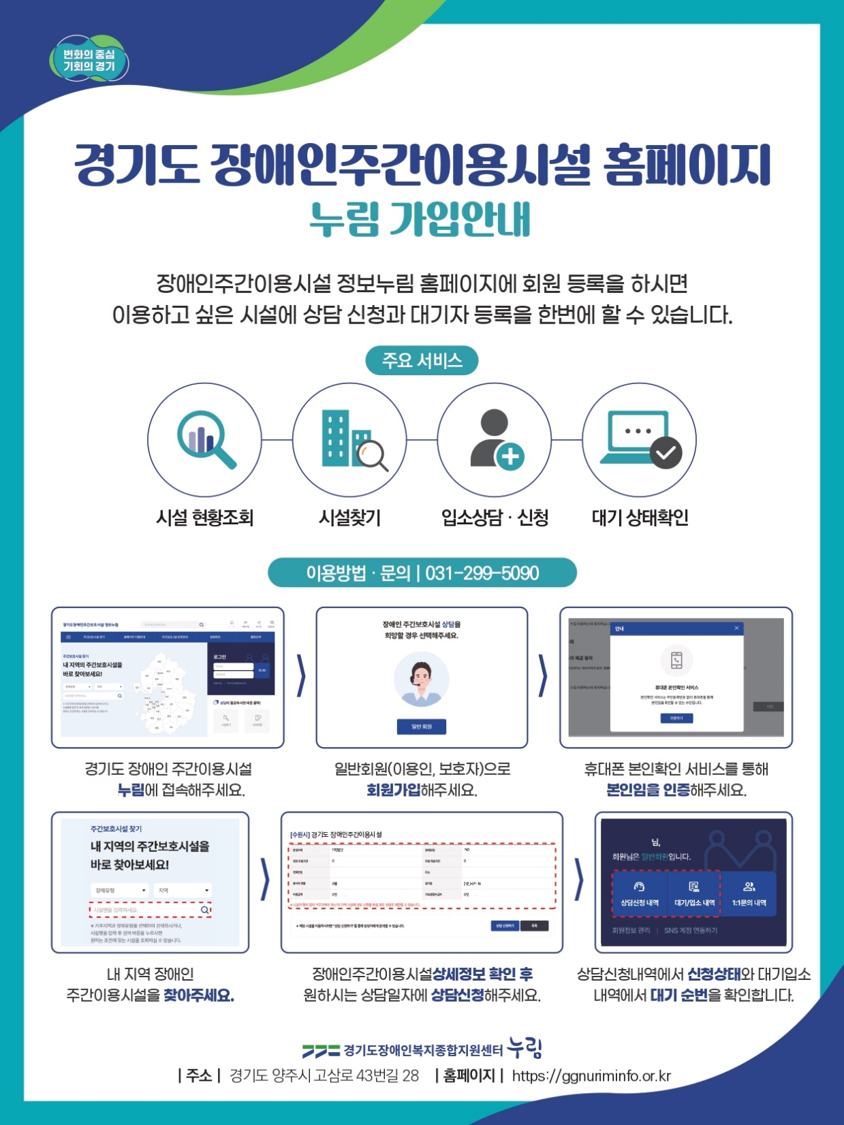 아래 내용을 참고해주세요